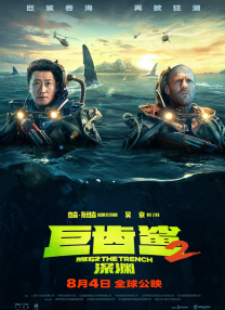 一级特黄视频